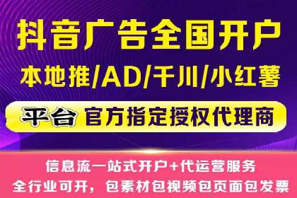 某企业SEM托管公司合作纪实：从零到一的成长之路
