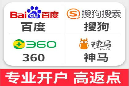 竞价广告案例分析：跨界合作共赢案例